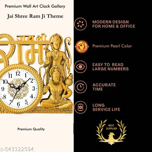 designer decorative beautiful premium quality analoge wall clock