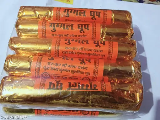 Guggal Dhoop Batti