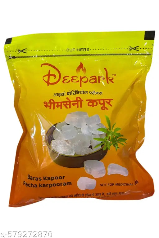 Pure Bhimseni  50 gm Kapoor Karpooram Dagadiya Kapur for Puja Desi Kapoor Hawan Natural Organic Aromatic for Pooja, Meditation, Havan, Room Freshener - 50 gm