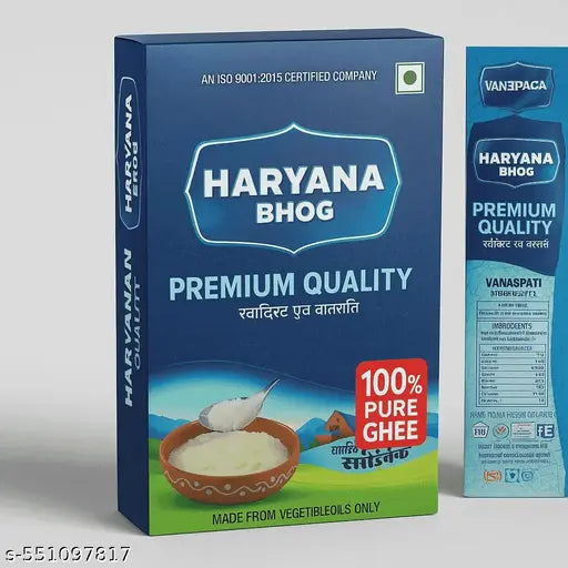 HARYANA BHOG PURE GHEE 1 LITER 900 GRAMS PACK OF 1 PIECE TETRA
