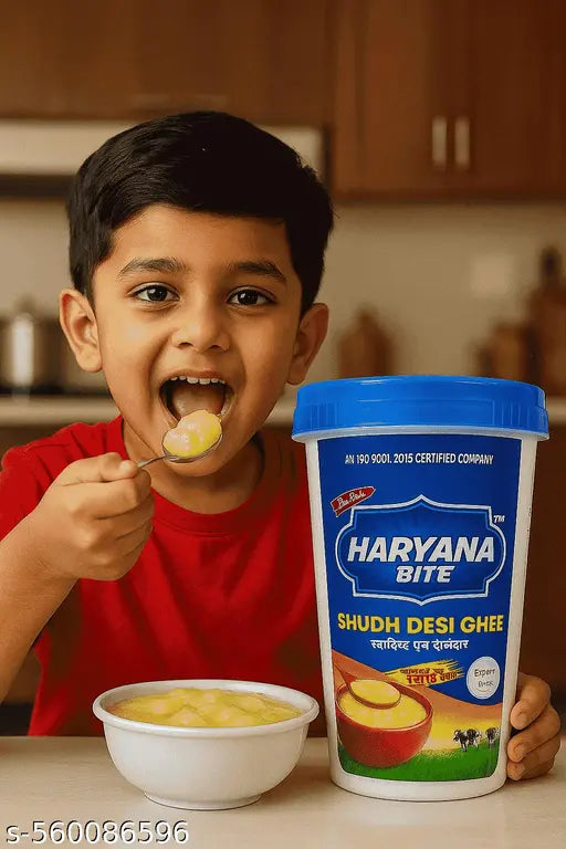 HARYANA BITE SHUDH DESIGHEE 1 LITER BOX 900 GRAMS PACK OF 1