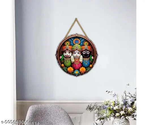 Jagannath Spiritual Wall Hanging For Mandir Decoration MDF Wood Wall Hangers For Home Decor Hexagonal Shape Wall Hanging With Golden Glitter Rope Size (30Cm x 30Cm) Jagan Nath Wall Hanger | Spiritual Wall Hangings For Home Decor (Set of - 1)
