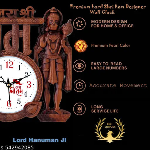 PHULWARI CRAFTS Ram Lala Wall Clock for Home Devotional Decorative Clock Shri Ram Mandir Design