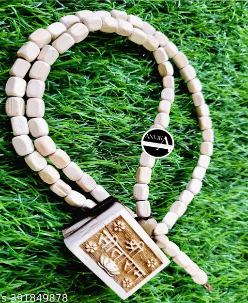 Tulsi kanthi with Shri SitaRam Bhaktmal Locket Handmade Tulsi Beads Mala Wood Necklace