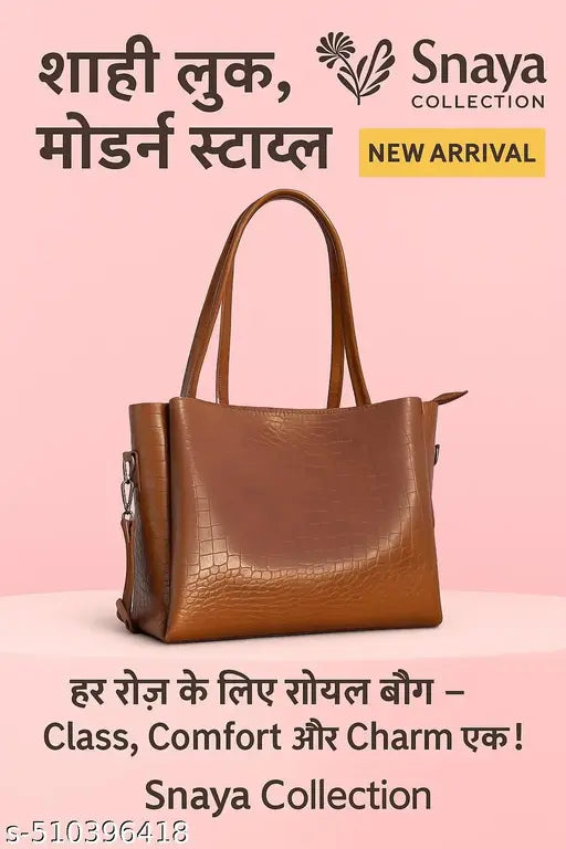 Snaya Collection Premium Stylish Brown Croc Pattern Ladies Handbag
