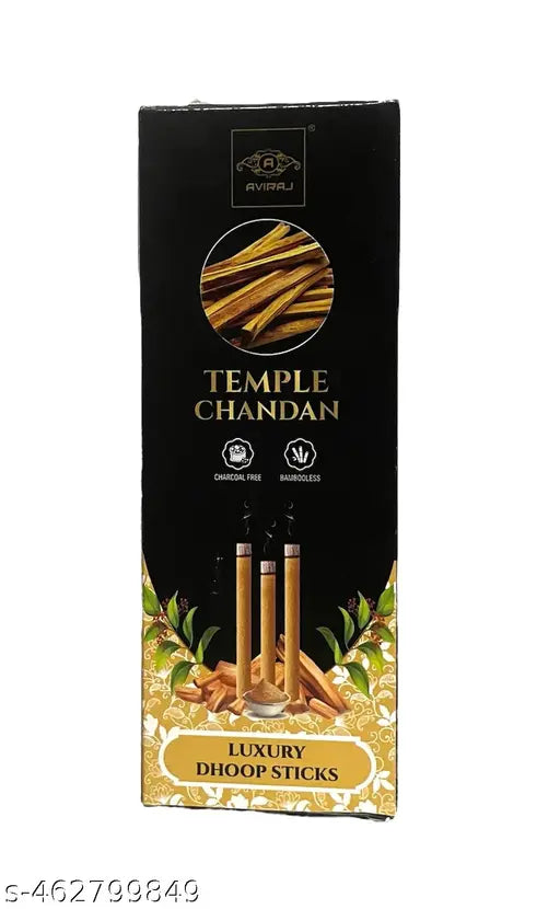 Aviraj Incense Dhoop Stick For Pooja I Dry Dhup Sticks Multi Fragrance Sandal (Chandan) ,Rose, Amber Gold, Aroma Heaven & Lavender Guggal (Guggul) Combo Pack Of 12 Box (12 X 10 Sticks) with Stand Bamboo less & Charcoal Free Dhoop Cone