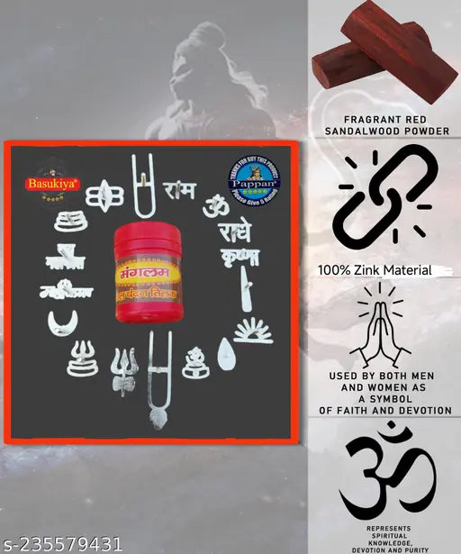 Puja Article Puja Samagri Mahakal Bholenath Om Tilak Stamps Free With 1 Mangalam Chandan Box Puja Tika Special Tilak Stamp Chandan Stamp Tilak Chhape Chandan 1 Mobile Stand Different Religious Symbol Forehead Tilak Chandan Tilak Stamp With Spacial Gift (P