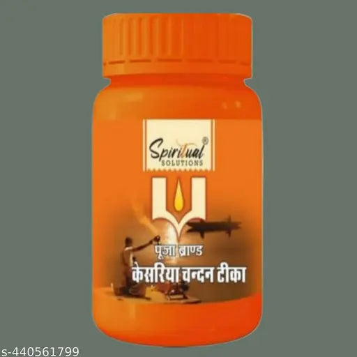 Premium Chandan Tika | Pure Sandalwood Paste with Long Lasting Fragrance | Tilak for Daily Pooja, Hawan