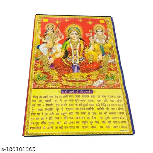 Diwali Pooja Steel Thaliset with Pooja Samagri and Diyas, Laxmi Mata Poster