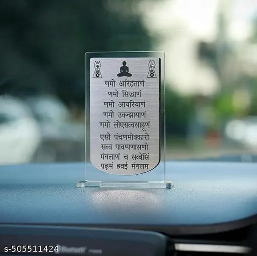 Mahavir Swami Ji's Navkar Mantra Acrylic Car Dashboard Decor