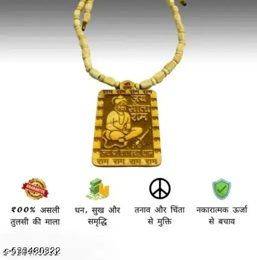 Tulsi Hanuman Mala with Pendant | Bageshwar Dham Inspired Kanthi Mala