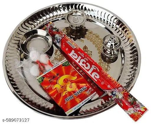 Steel Puja Plate |Lakshmi ganesh puja thali |Steel Puja plate set | pooja items | Steel pooja plate | pooja thali set