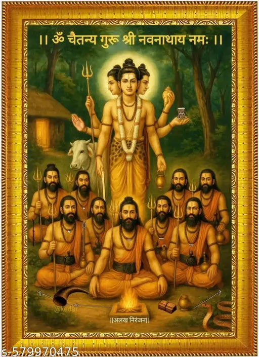 Navnath Guru Photo Frame  Religious Spiritual pooja room photo(10x13 Inch) – Divine Wall Decor for Home & Temple