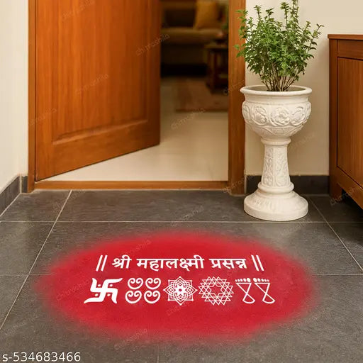 Chitrashila Chaitrangan Shree Mahalaxmi Prassana Wooden Rangoli Stencil 9x5 inches