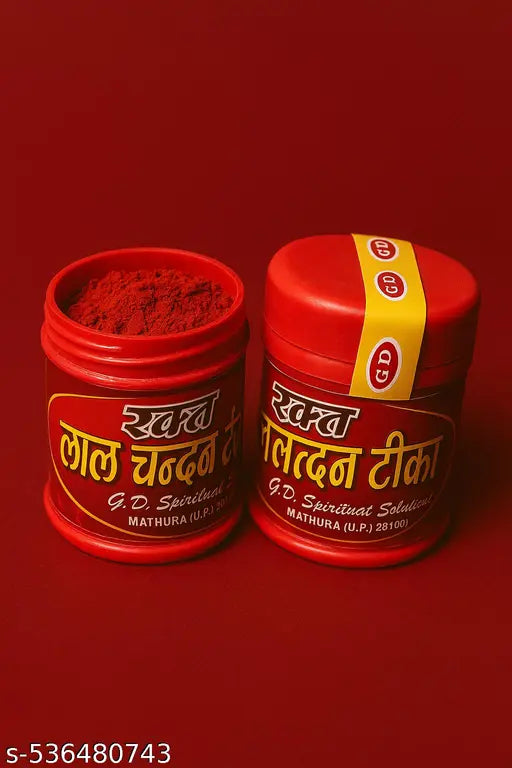 Divine Hub GD Laal Chandan (Pack of 2) | Red Sandalwood Powder for Tilak, Pooja & Temple Rituals | Spiritual Kumkum Chandan