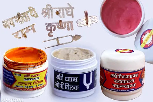 Shri Dham Gopi Tilak ,Ashatgandha Chandan Tilak, Lal Chandan
