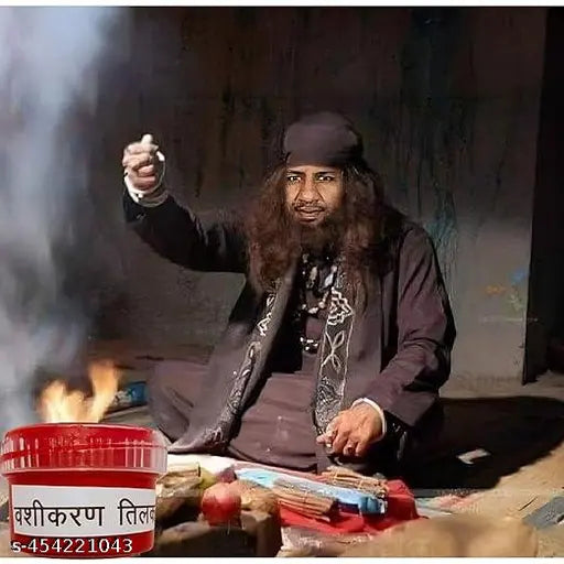 वशीकरण  tilak original | वशीकरण  tilak to impress and attract people