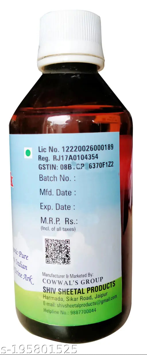 Cowwal’s Group Cow Urine Ark  is 100% Own Goushala pure Gaumutra