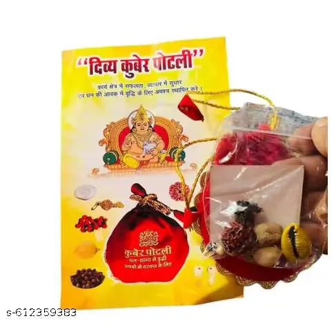 (Pack Of 1) Kuber Potli for Home, Shop, Business, Factory, Growth, Business Growth, Prosperity and Financial Success (House & Business)