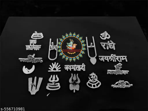 Tilak Stamp  Free With 5 Types Chandan Box (pack of 17+5)