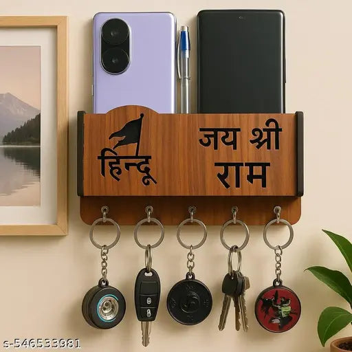 KusumCrafts Beautiful Wooden Key Holder For Wall Home Decor, Mobile Phone Stand With Two Compartments and Wall Mounted Key Design Organizer with Hooks( Pack of 1 )