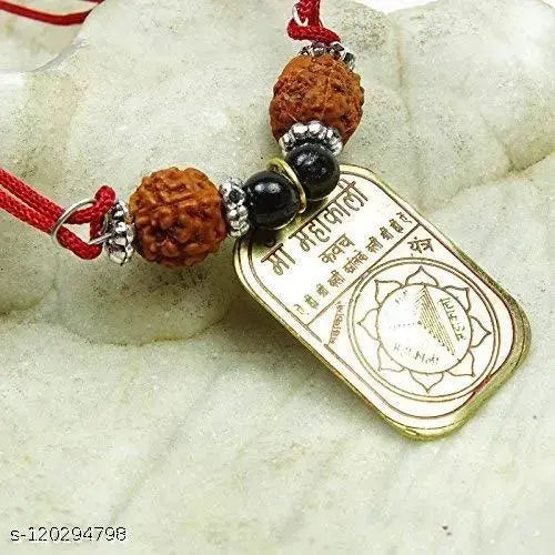 MAA MAHAKALI KAVACH FULL POWER AND STRONGLY HEALTH