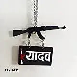 Print Well  Car Hanging Ak-47 Yadav Quality Caste Car Hanging Both Side Acrylic Car Hanging with Silver Chain (Yadav)