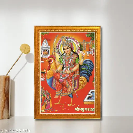 CRAFT QUEST Bahuchar Maa Mata Bahuchara Bahucharaji Wall Painting Framed Home Decor (Wood,Matte,Gold,Small Size,6 x 8 Inch)