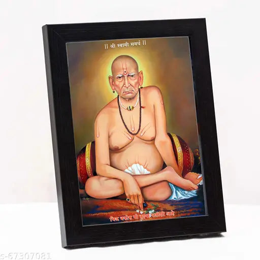 Swami Samarth Photo Frame For Wall / Table Size Small ( 6 x 8 inches, Acrylic Glass)
