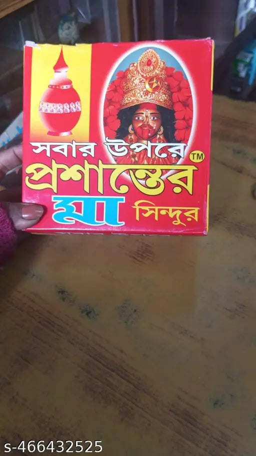 Bengoli Maa Kali Sindoor Pack of 6