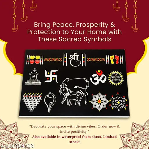 foam sheet Camdhenu for Pooja Room | 9x6 Inch Premium Foam Sheet | Om Shree Swastik Design | Multicolor Spiritual