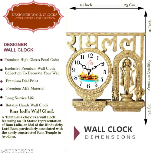 Pearl Gold Ramlal Wall Clock featuring a divine image of Ramlal Ji, crafted with a rich gold-toned frame and pearlescent finish — a perfect blend of tradition and luxury for your home décor.