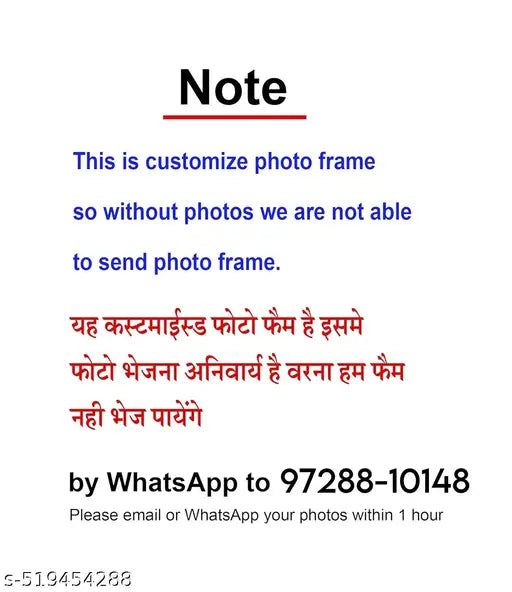 Photo magic mirror 829