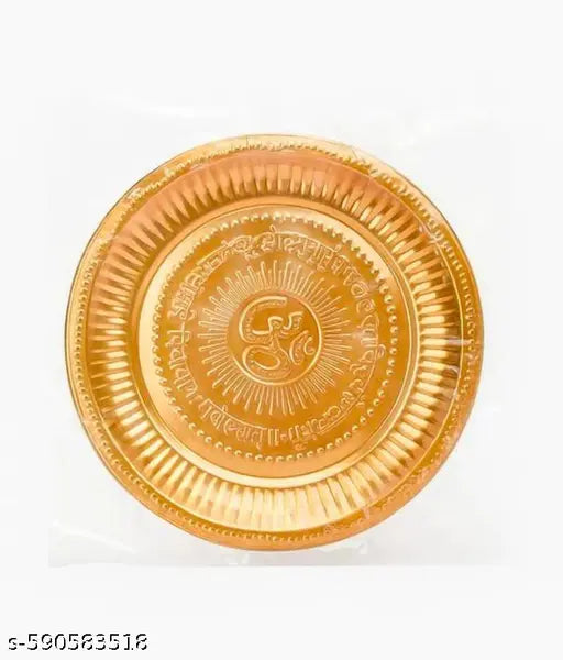 Original Brass(pital) Pooja Thali 7inches with Om Design – Traditional Hindu Worship Plate