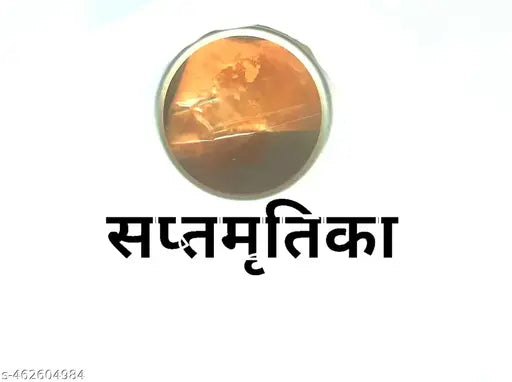 Pooja Ghar Shapt Mratika for Pooja use