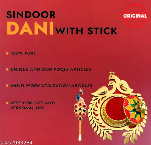 Fancy Sindur Dabbi with Peacock Design Shape With Free Tilak Stick for Wedding | Pooja Articles Gifting Sindur Dani - Kumkum Box with Beautiful Peacock Stick for Multi-Purpose (kumkum Box, Beautiful Peacock Stick) Use Goldencolour