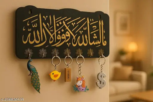Craftzo Islamic Key Holder / Wall Decor