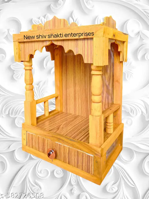 Ram Ji Handcrafted Brown Wooden Temple with Drawer – Compact 45x32x22 cm Pooja Mandir