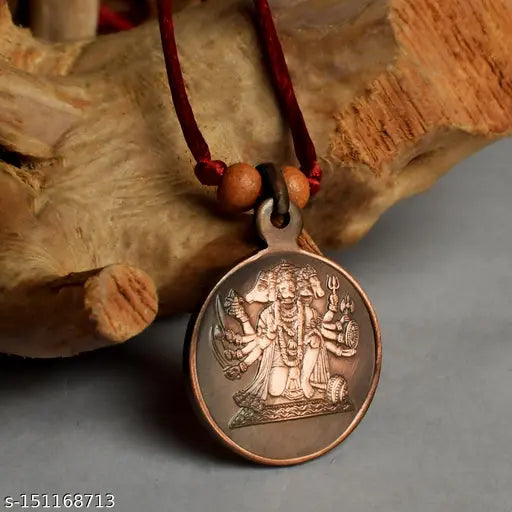 Panchmukhi Hanuman Yantra Locket - Copper Pendants & Lockets - Regular