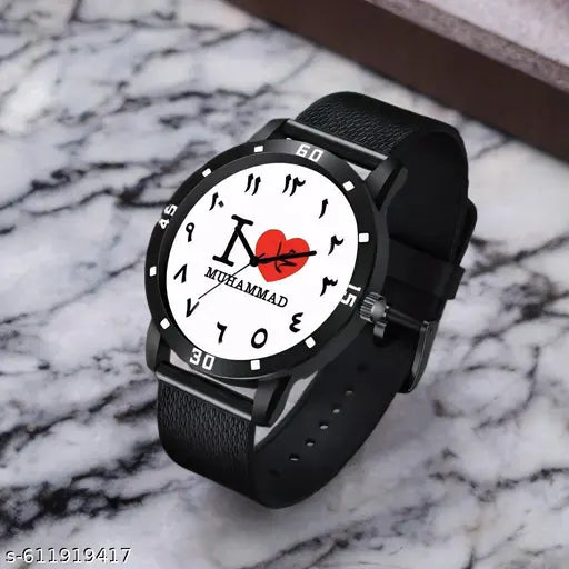 I love Muhammad watch arebic watch