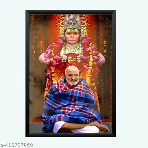 NOKKES Neem Karoli Baba Photo Frame Neev Karori 5X7 Photo Frame_AQD1_43