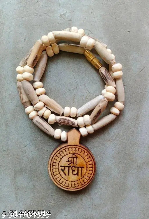 Original Tulsi Kanthi Mala With Radha Wood Pendal For Men And Women , 100% Pure Tulsi Beads Kanthi Mala Wood Chain Puja ArticlesName: Original Tulsi Kanthi Mala With Radha Wood Pendal For Men And Women , 100% Pure Tulsi Beads Kanthi Mala Wood Chain Puja A