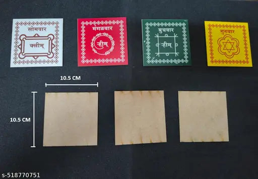 7 Days / Week Calendar MDF Rangoli 4 Inch X 4 Inch  Thinkness 3MM Pack of 7