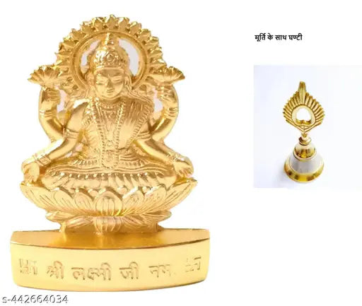 Shri Laxmi Mata Idol for Diwali Puja Laxmi Maa Murti for Puja tabel or Temple with puja bell puja ghanti brass metal puja ghanti Ghanti, Pooja Bell for Home Temple, Pooja Room, Mandir Garuda Ghanti Brass Puja Bell, Pooja Ghanti,