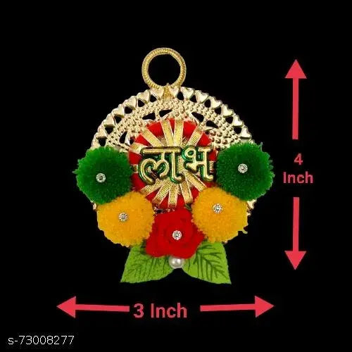 Decorated Metel Shubh Labh Latkan Hanging Hook Door/Wall Decoration.[4 X 3 Inch]