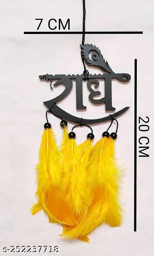 Wooden Art Decoration Created  RADHE MORPICH FANCY NAME