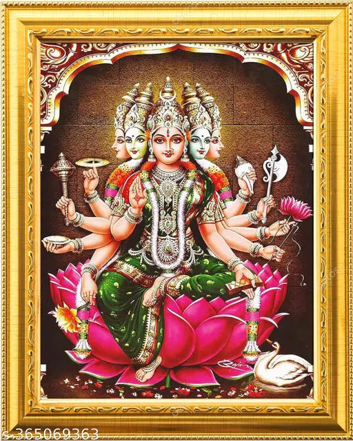 gayatri mata Photo Frame  Golden designed frame with Laminated(6 inchesx 8inches)