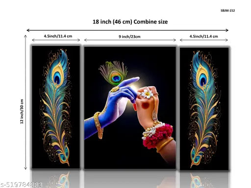 BA Radha Krishna Ji UV Textured Wall Art | Set of 3 Self-Adhesive Decorative Paintings (18 x 12 Inch) | Spiritual Home Decor – Unframed (BA SBJM-152)