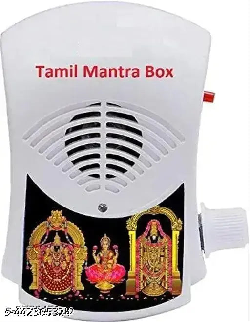 Electric Religious Continuous Mantra Chanting Bell Machine for Peace, Prosperity, Meditation Spiritual Devotional Mantras Pooja Chanting Bell Just Plug & Play (TAMIL)