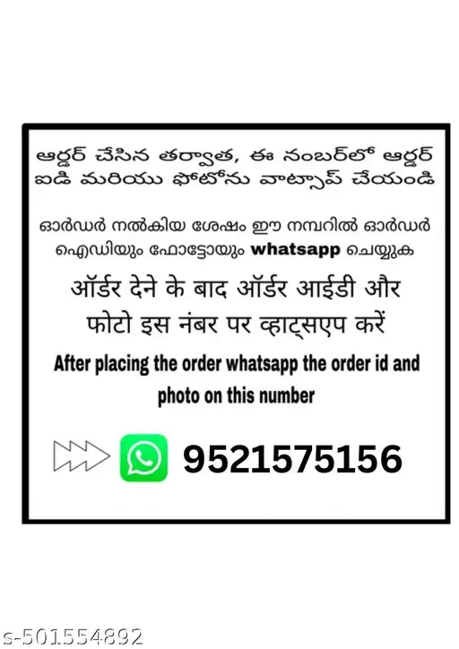 Vanshika enterprises..   A4 size customized photo frame, personal Photo frame collage frame, gift frame, Anniversary gift photo frame, birthday gift for loved ones